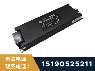 原平-LED显示屏电源-索斯力德高端系列