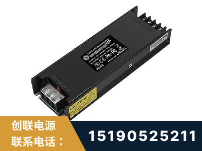 原平-LED显示屏电源-索斯力德高端系列