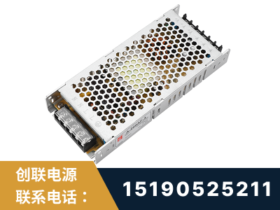 原平-LED显示屏电源-渠道系列