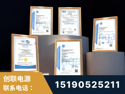 原平-企业展示图